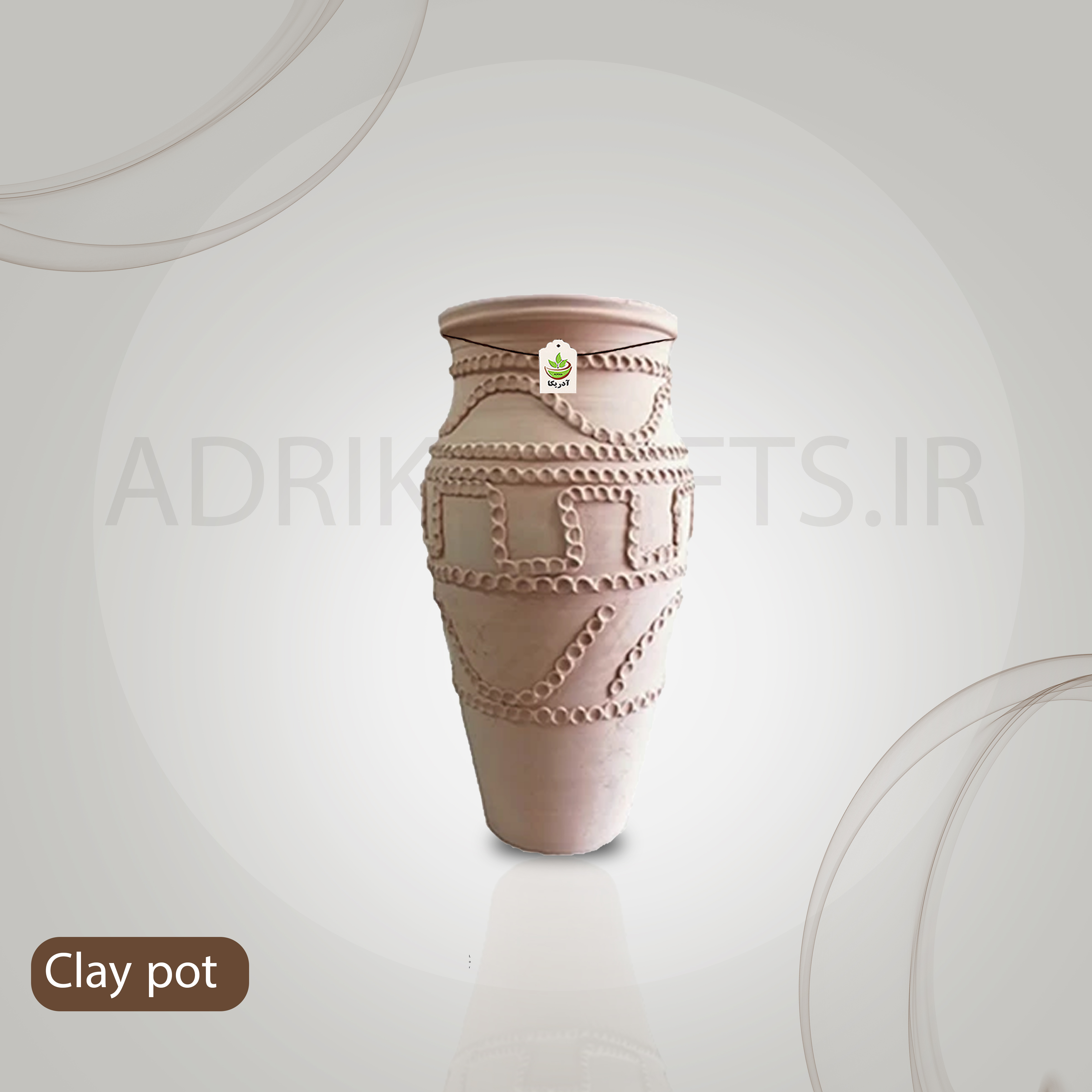 کوزه خمره سفالی خام 75 سانت